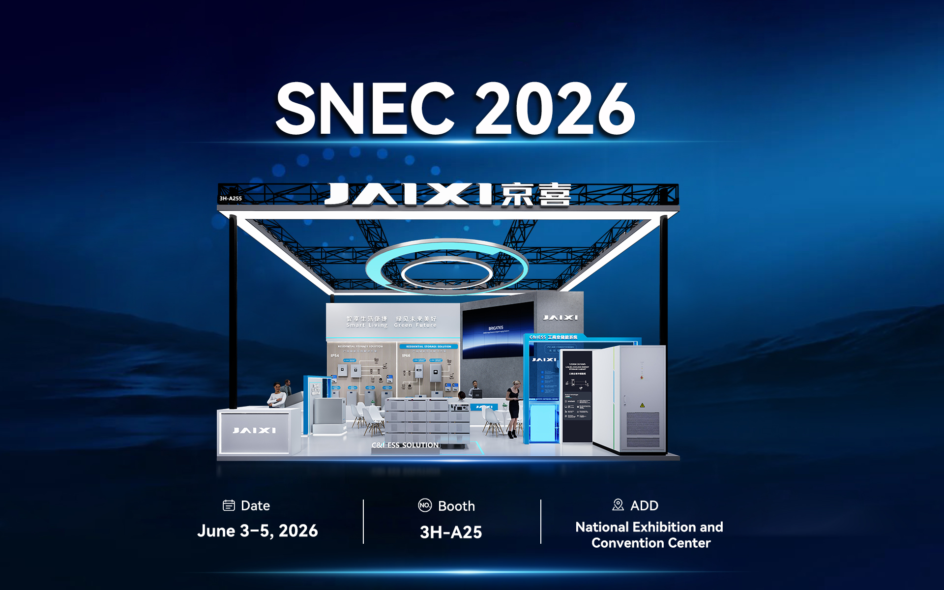 NINGBO JINGXI NEW ENERGY CO., LTD.