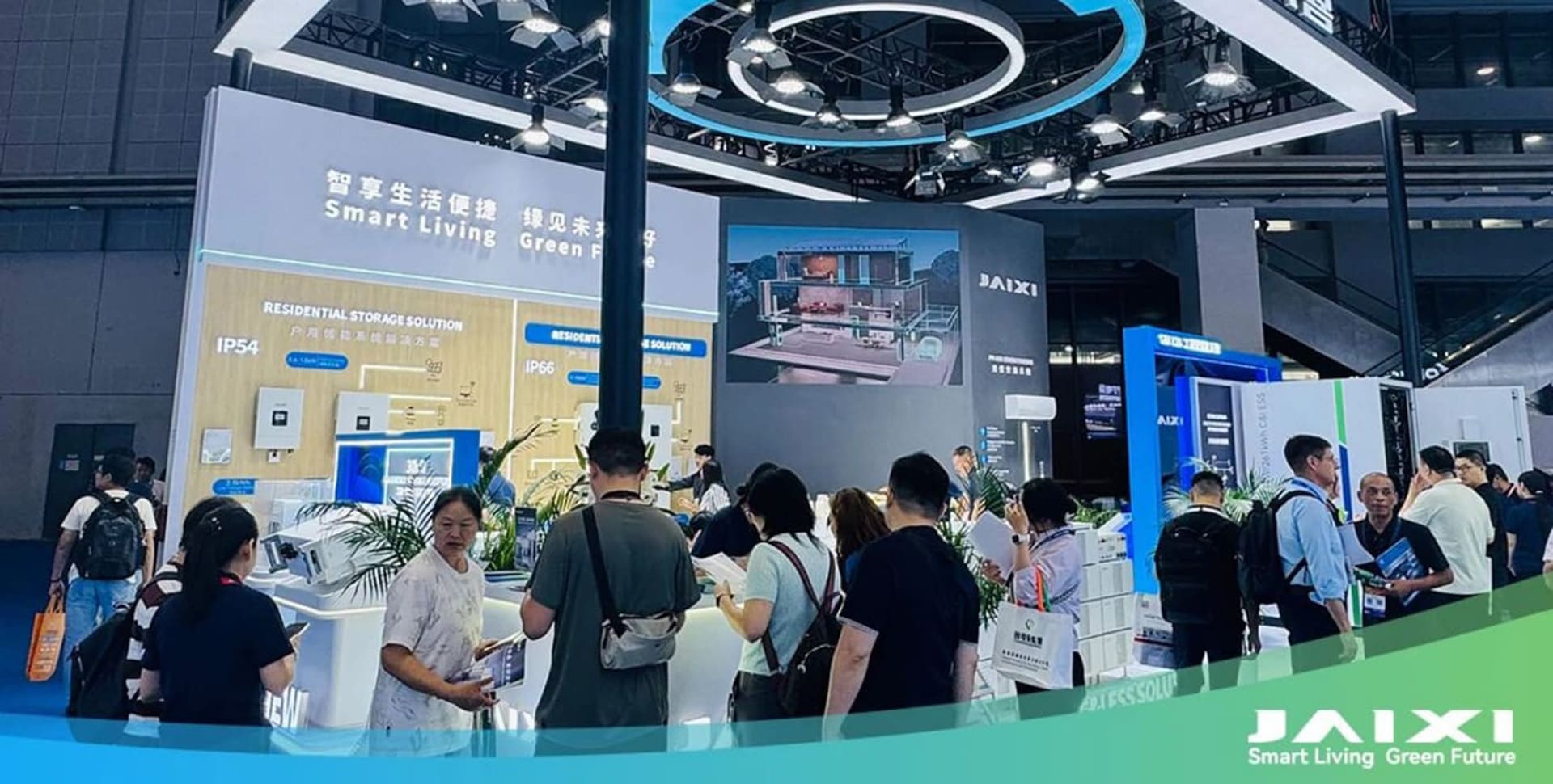 NINGBO JINGXI NEW ENERGY CO., LTD.